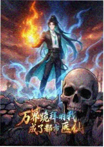 一区影视 间谍过家家